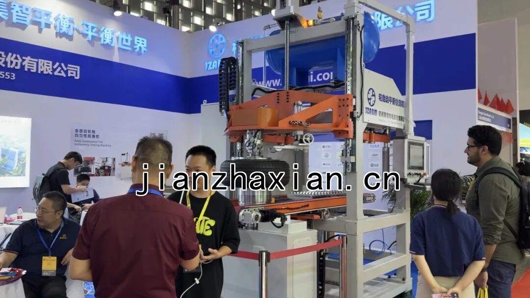 集智股份亮相第20屆中國國際輪胎輪轂博覽會！