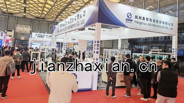 集智平衡機 | 參加第27屆中國國際小電機展